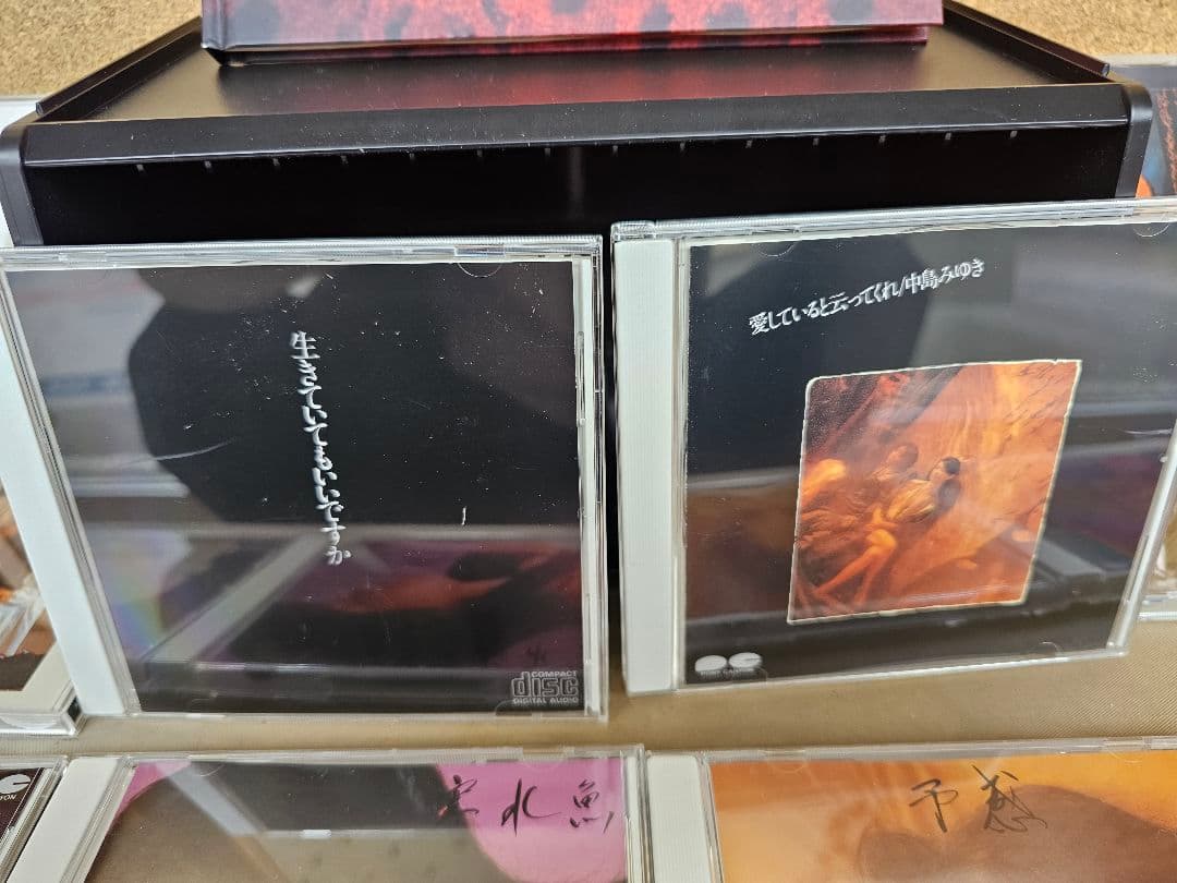 中島みゆき　1976-1983 CD 10枚セット 箱無し