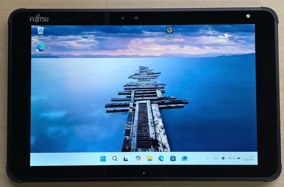 ARROWS Tab Q5010/DEG Celeron 128GB 美品　#8
