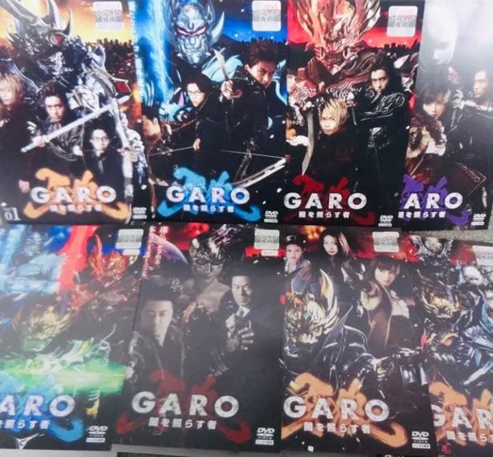 牙狼 GARO 闇を照らす者 DVD全巻完結セット
