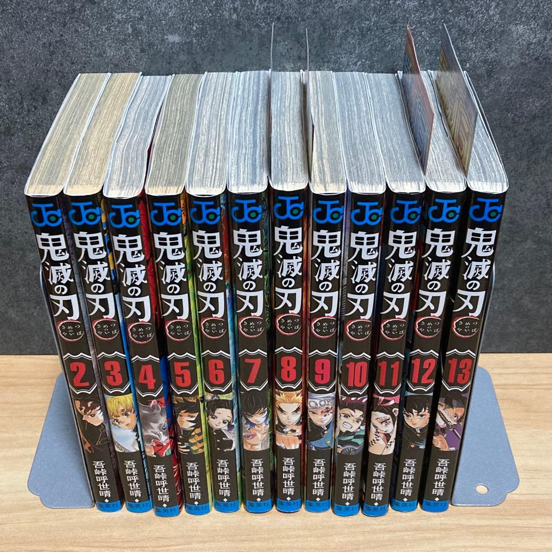 【全巻初版】 ハンターハンター 全38巻 鬼滅の刃 全23巻＋3冊 セット 1巻