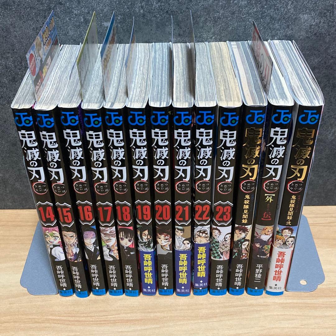 【全巻初版】 ハンターハンター 全38巻 鬼滅の刃 全23巻＋3冊 セット 1巻
