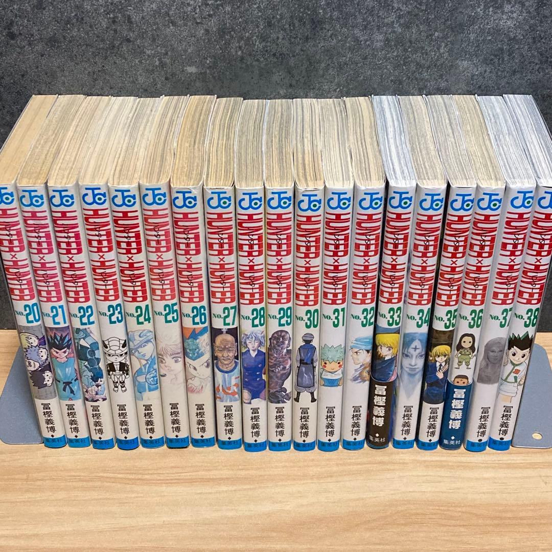 【全巻初版】 ハンターハンター 全38巻 鬼滅の刃 全23巻＋3冊 セット 1巻