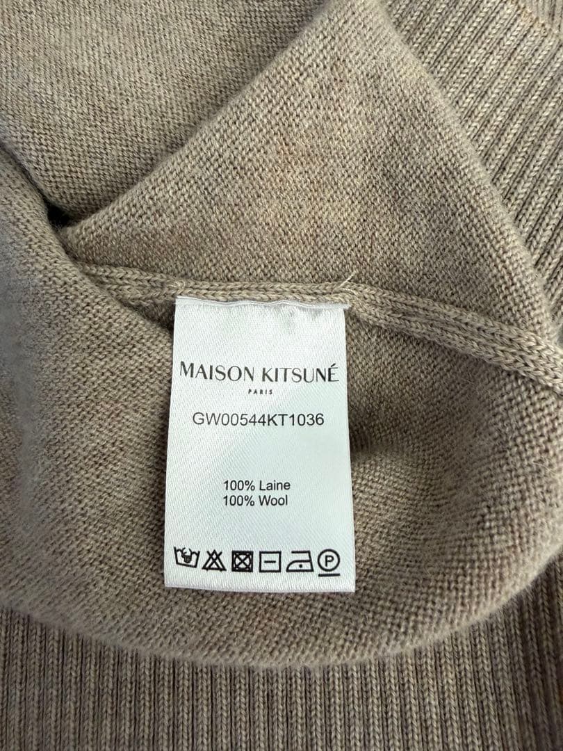 メゾンキツネMAISON KITSUNEダブルフォックス カーディガン【美品】