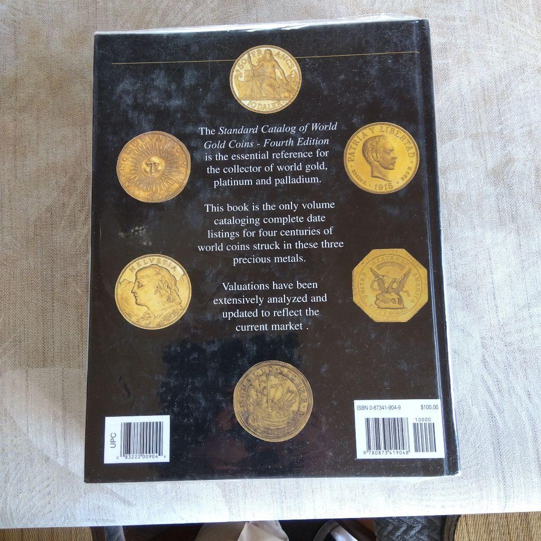世界の金貨カタログ