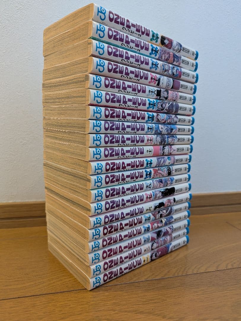 ワンピース 1巻〜103巻セット