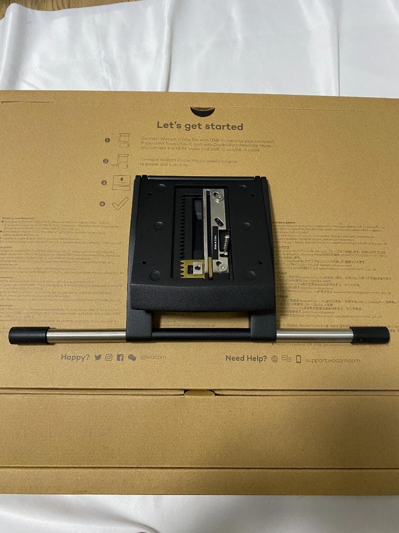 Wacom Cintiq Pro 16 (2021)　別売りのスタンド付き