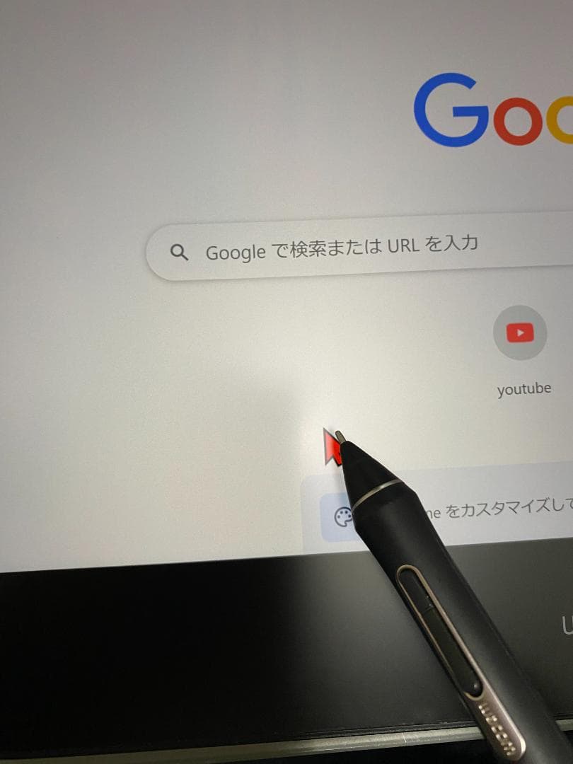 Wacom Cintiq Pro 16 (2021)　別売りのスタンド付き