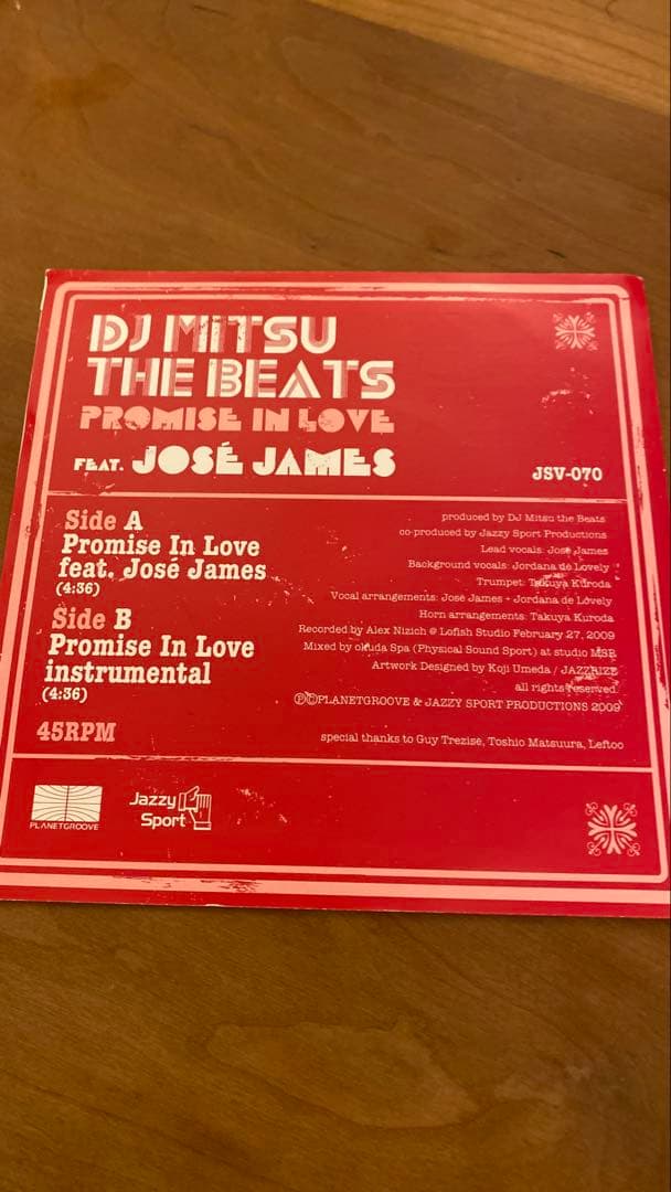 DJ MITSU PROMISE IN LOVE JOSÉ JAMES