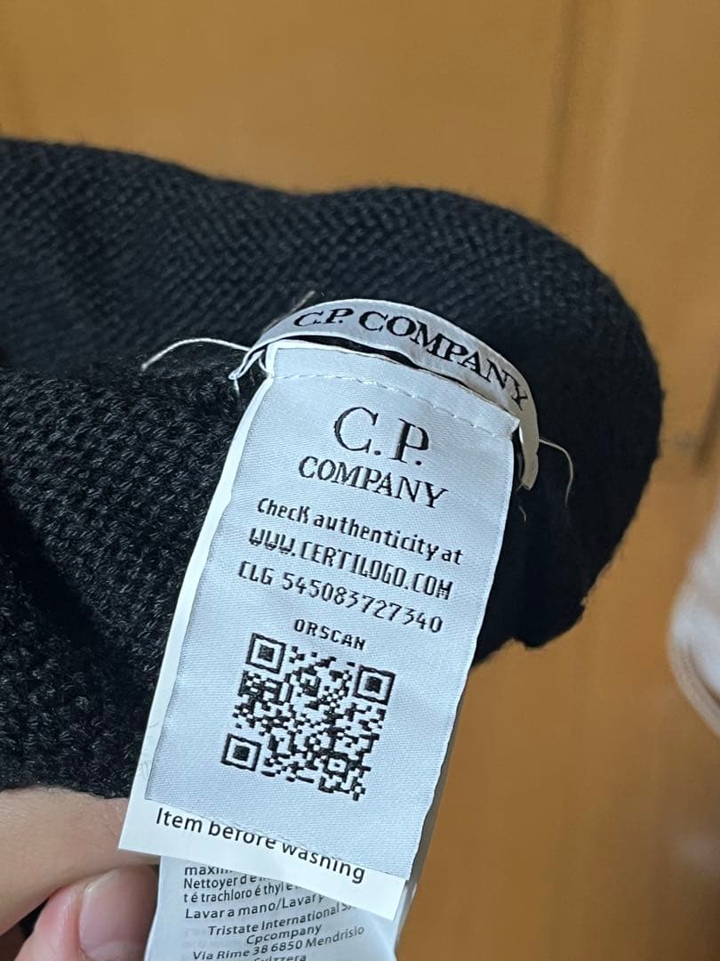 C.P. COMPANY バラクラバ ブラック 袋付き