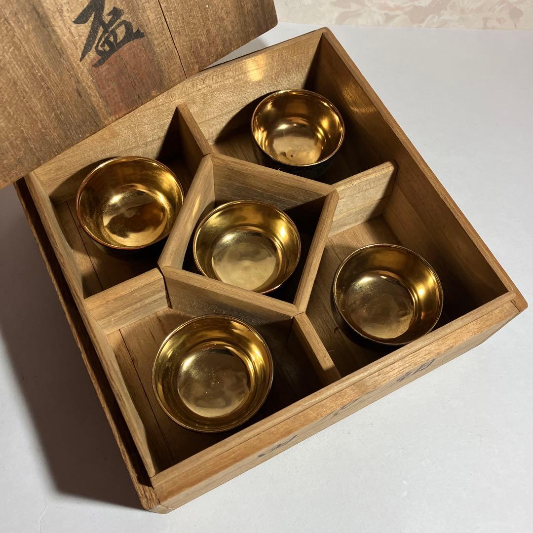 骨董時代物「九谷唐草金盃５客」（桐の共箱入り）