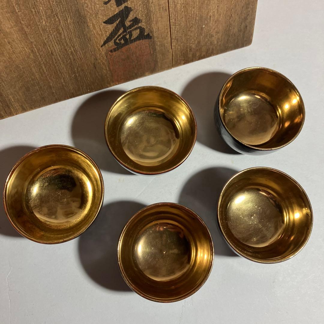骨董時代物「九谷唐草金盃５客」（桐の共箱入り）
