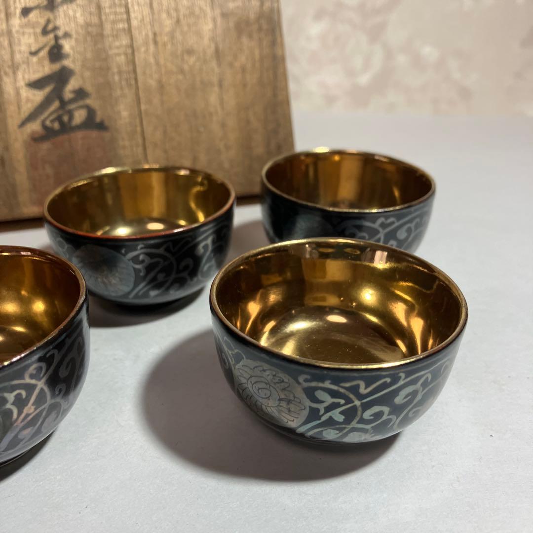 骨董時代物「九谷唐草金盃５客」（桐の共箱入り）