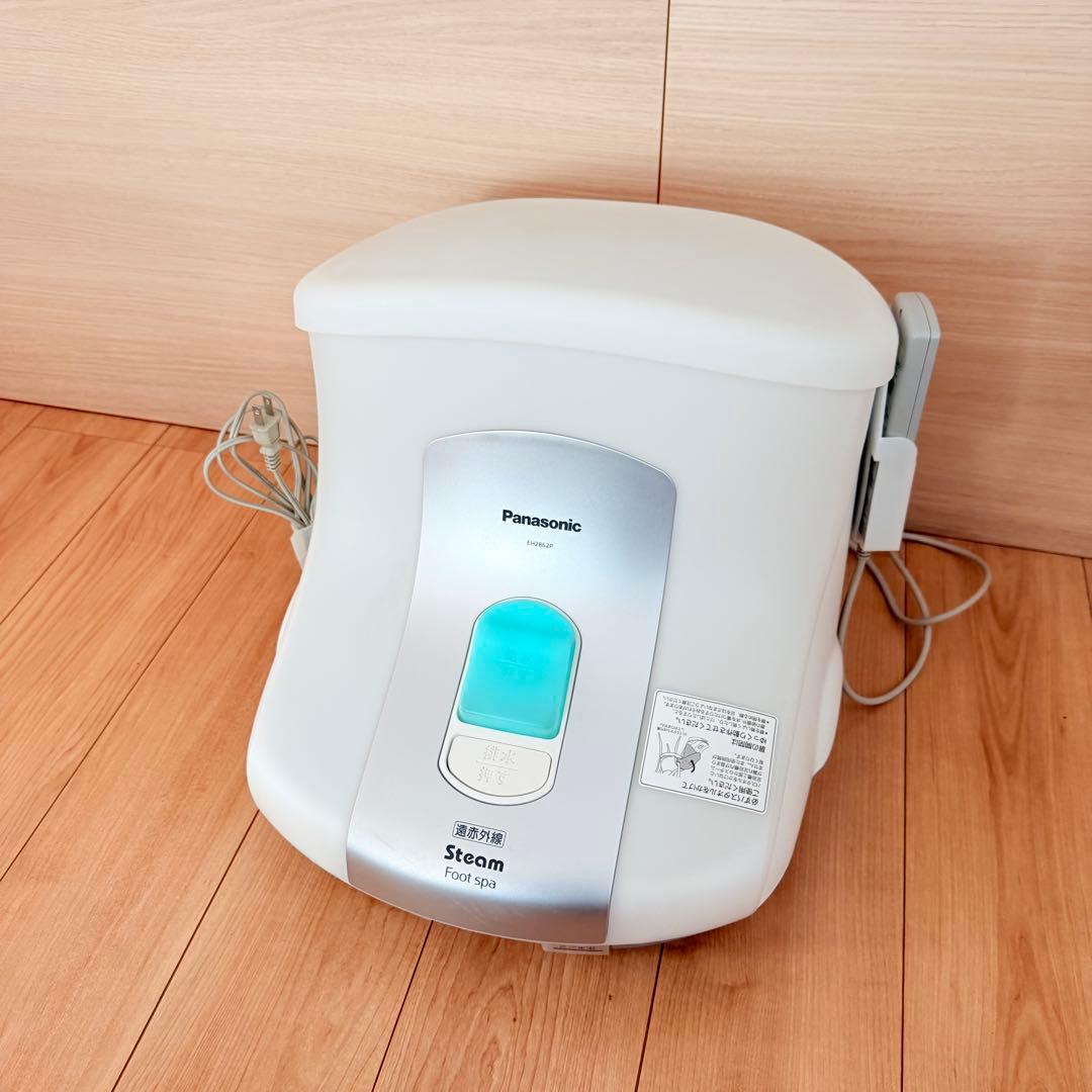 【付属品完備】Panasonic スチームフットスパ EH2862P
