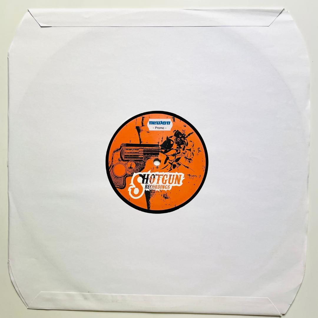 DJ Dakar Young In Paradise レコード ディープハウス