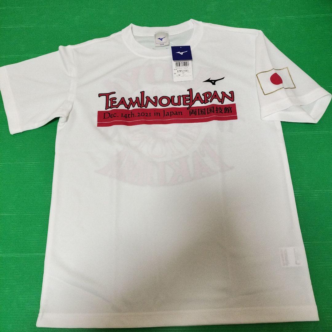 k*釣様 未使用タグ付き　井上尚弥　Tシャツ　チーム井上　ジャパン