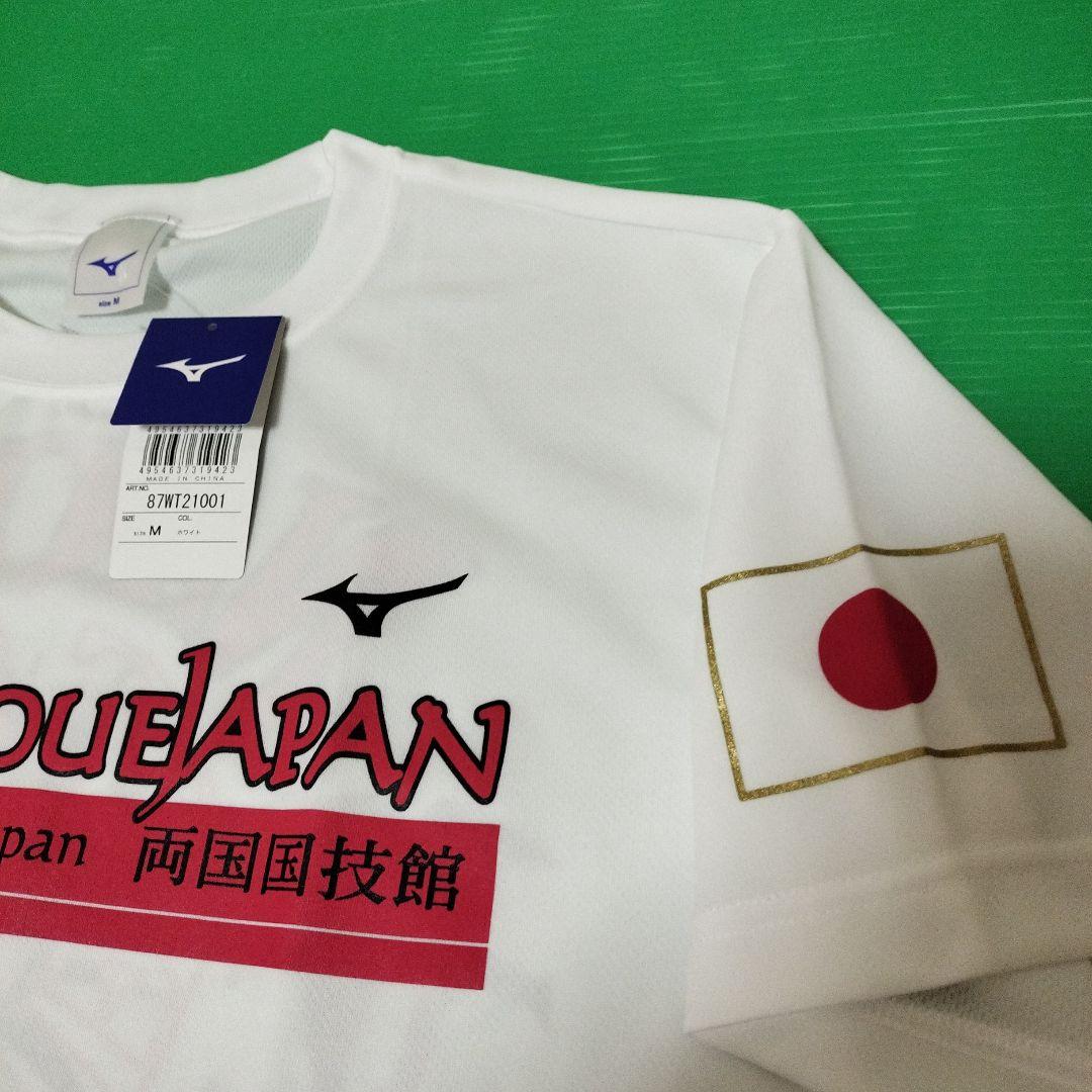 k*釣様 未使用タグ付き　井上尚弥　Tシャツ　チーム井上　ジャパン
