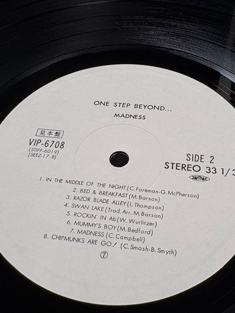 C061 Madness One Step Beyond... 　見本盤　レア