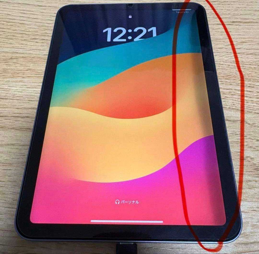 サ*ち様 iPad mini6 64GB スペースグレイ