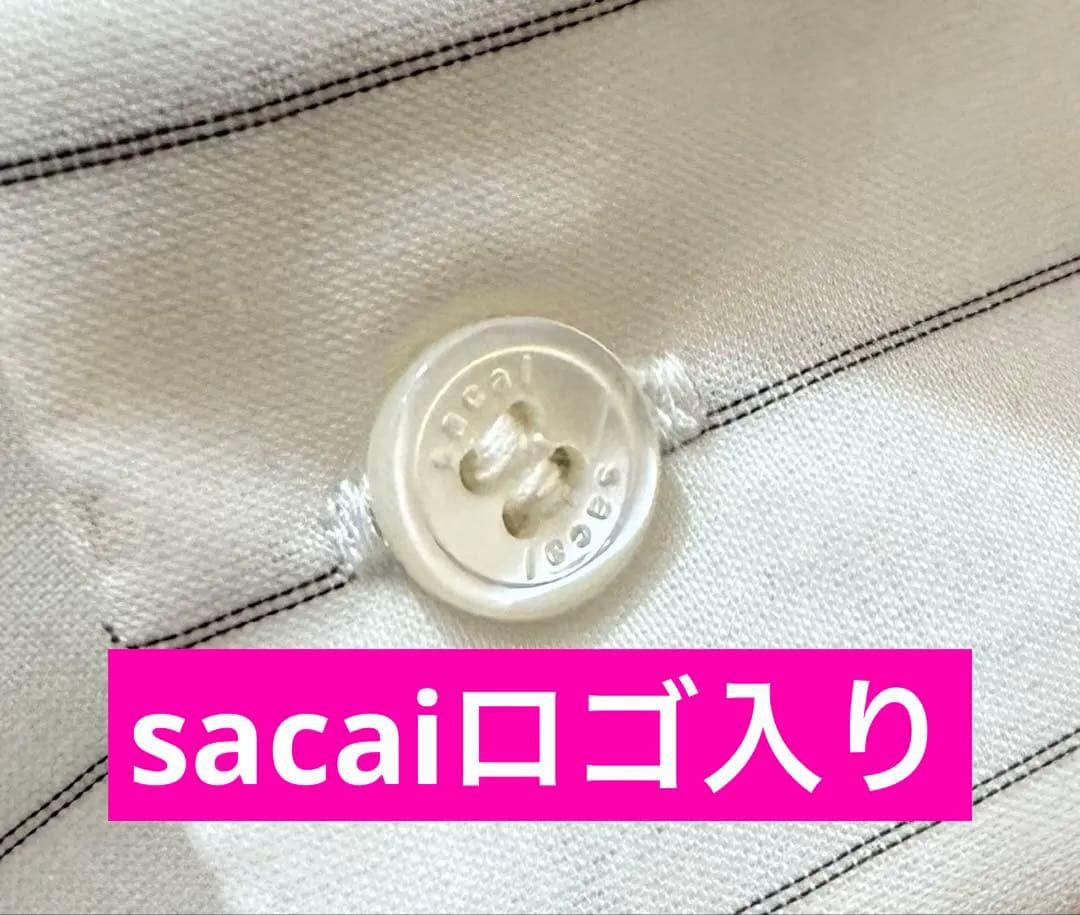 “2025年” 《紙タグ 新品》 ★sacai サカイ★ボリューム ストライプ