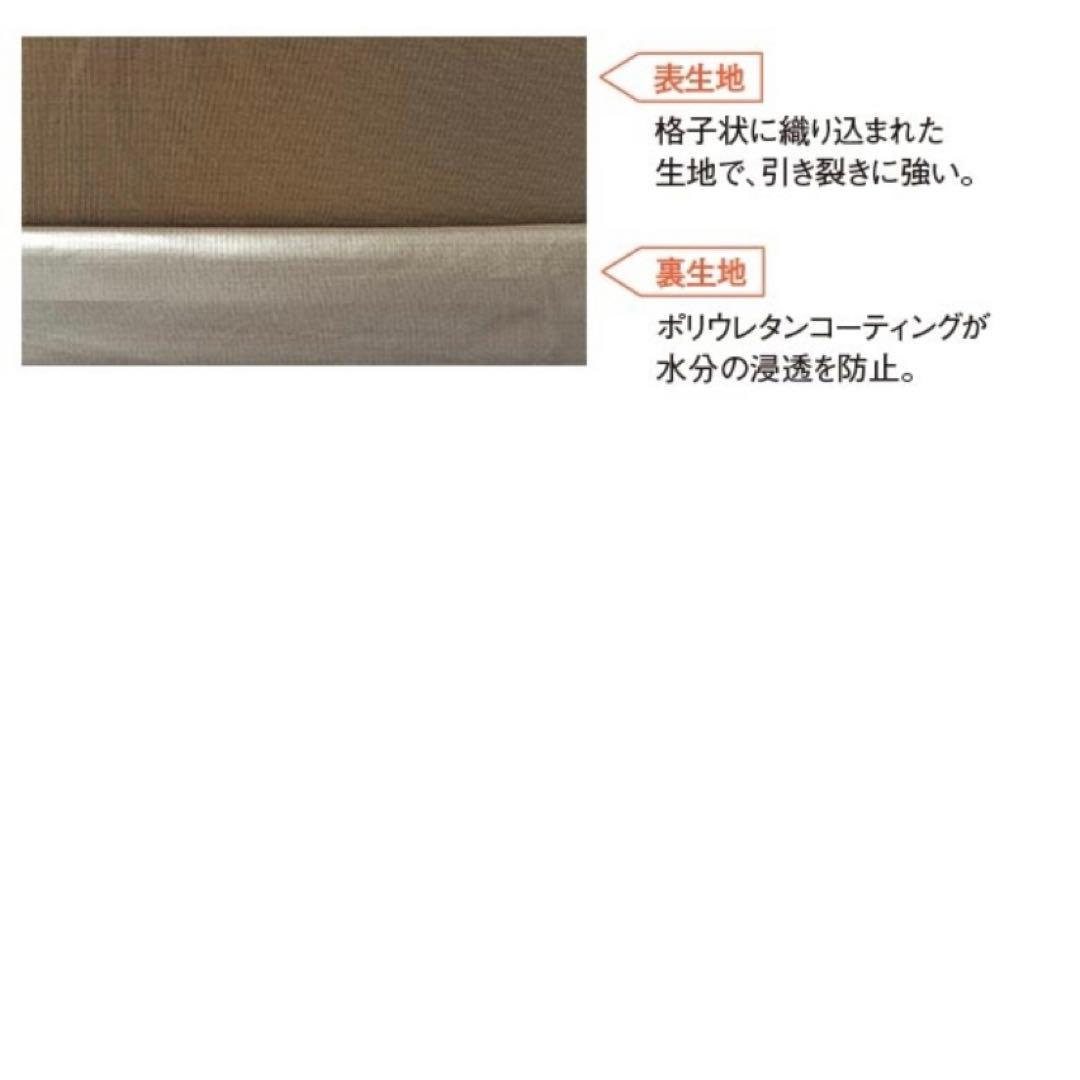 ペピイ：スマートスクエアベッド（防水）　Sサイズ　ブラウン