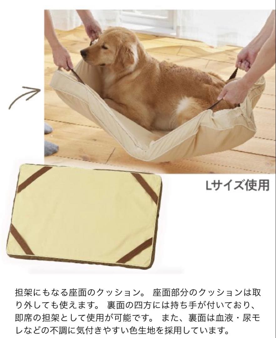 ペピイ：スマートスクエアベッド（防水）　Sサイズ　ブラウン