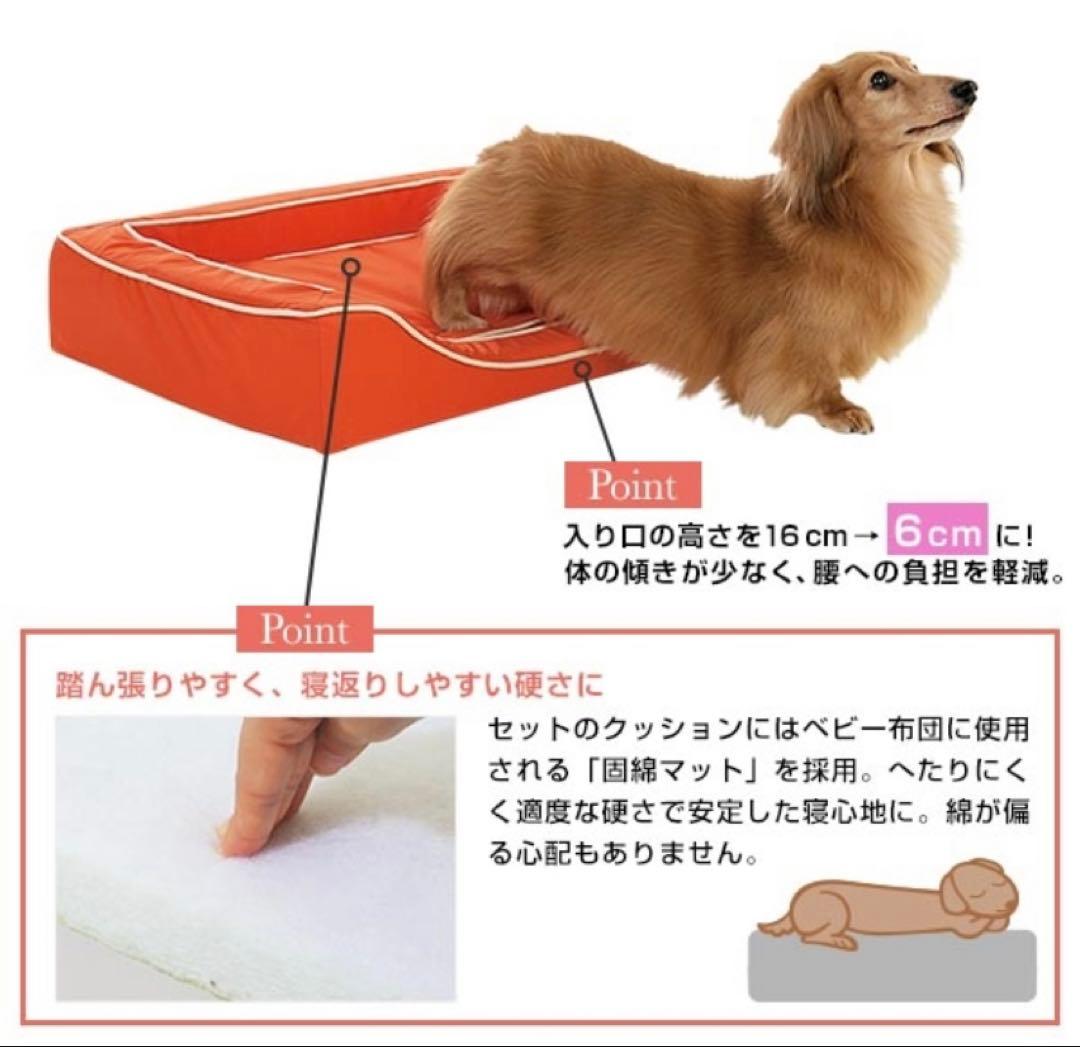 ペピイ：スマートスクエアベッド（防水）　Sサイズ　ブラウン