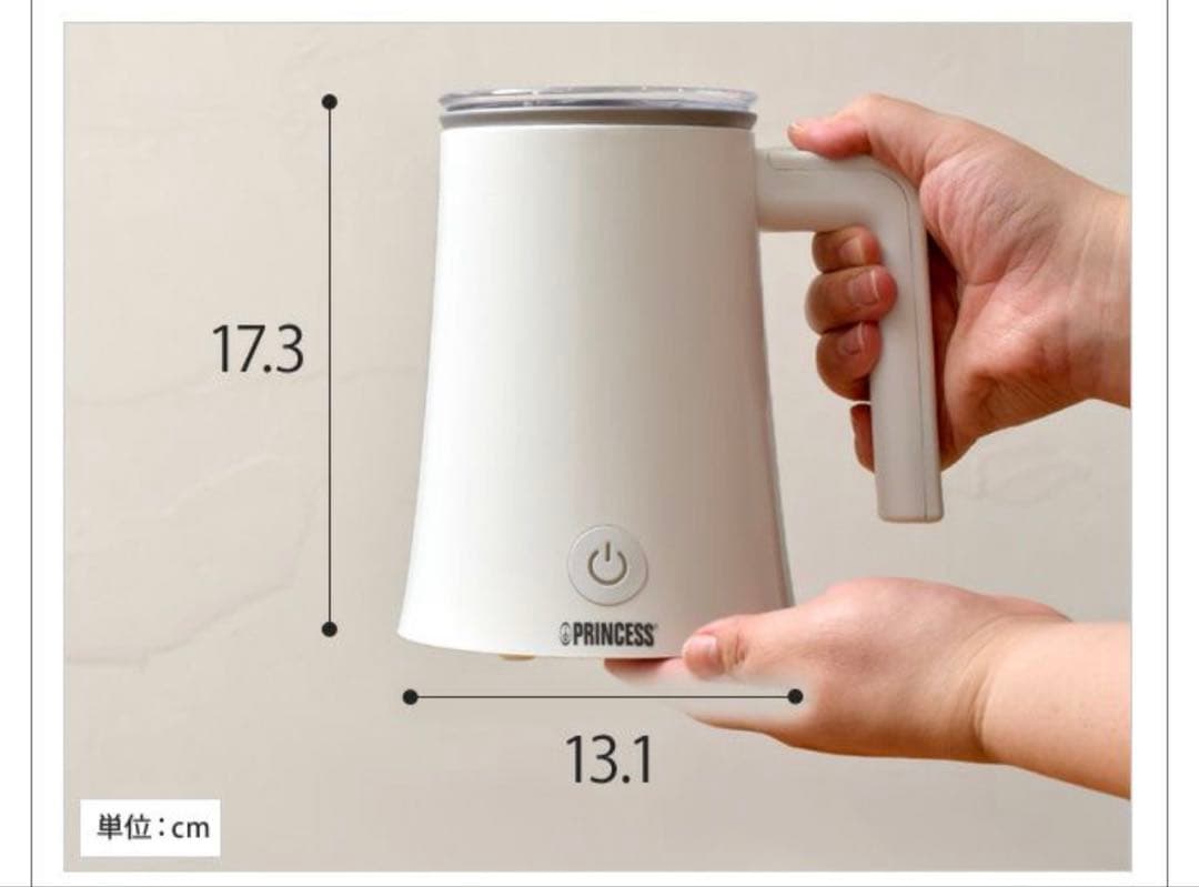 美品 PRINCESS milk frother pro ミルクフローサープロ