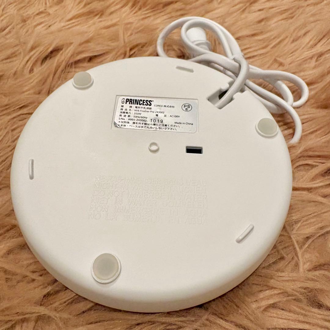 美品 PRINCESS milk frother pro ミルクフローサープロ