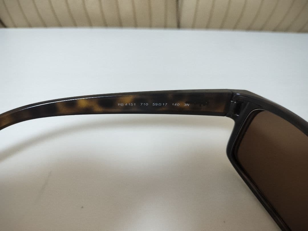 Ray-Ban レイバン サングラス3点まとめ売りセット