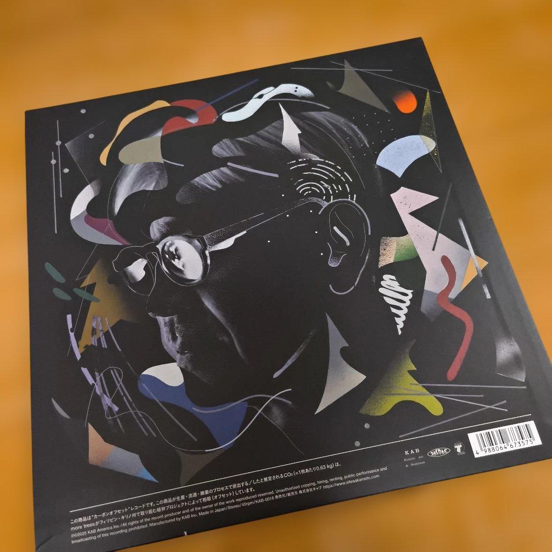 坂本龍一　大阪 限定レコード　Ryuichi Sakamoto 　OSAKA