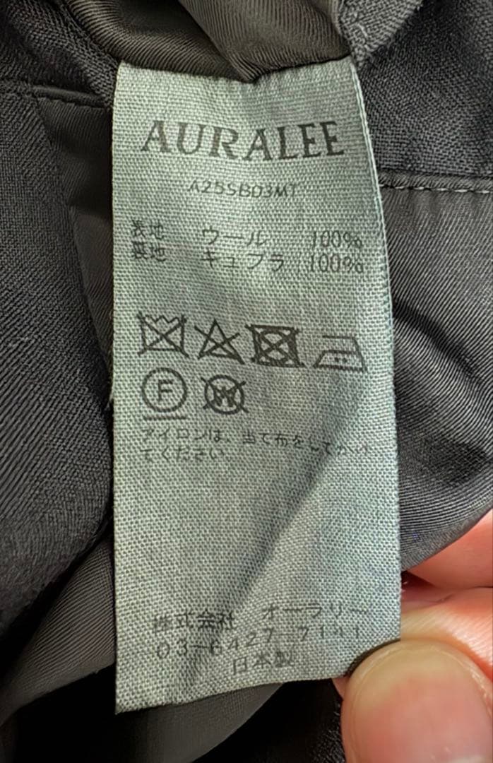 ジャケット・アウター SUPER FINE TROPICAL WOOL ZIP BLOUSON