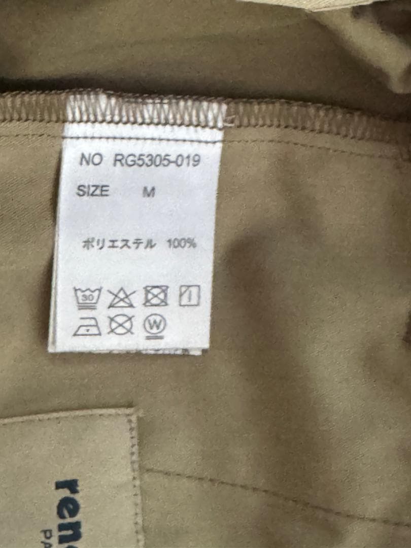 レノマパリス ゴルフ ベーシックストレッチツータックパンツ サイズM 新品 春夏
