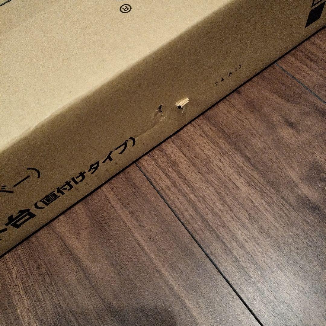 Panasonic N-UD72-S 洗濯機用ユニット