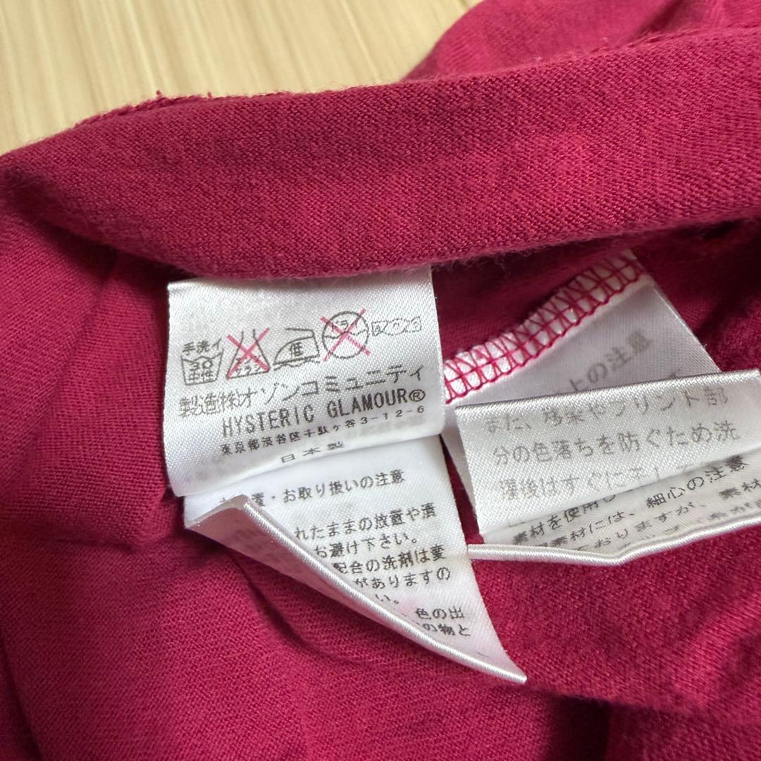 ヒステリックグラマー 2013SS 古着 Tシャツ Lサイズ