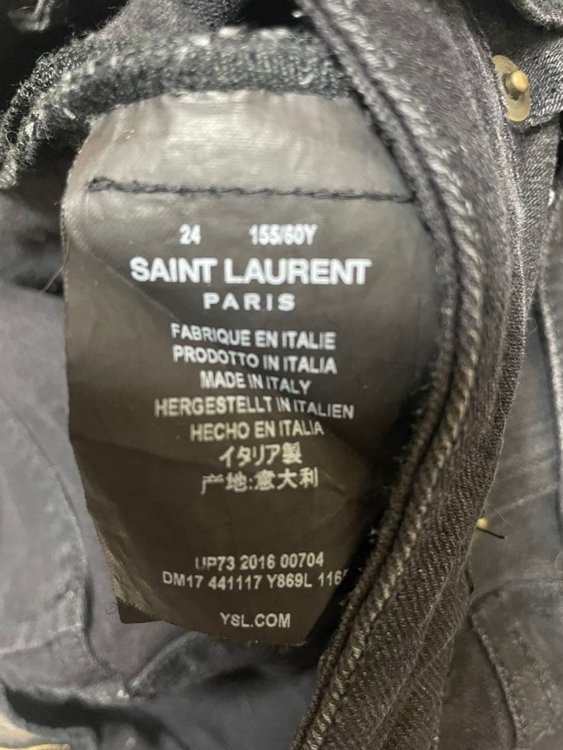 Saint laurent Paris ,デニム， サイズ：24(S)