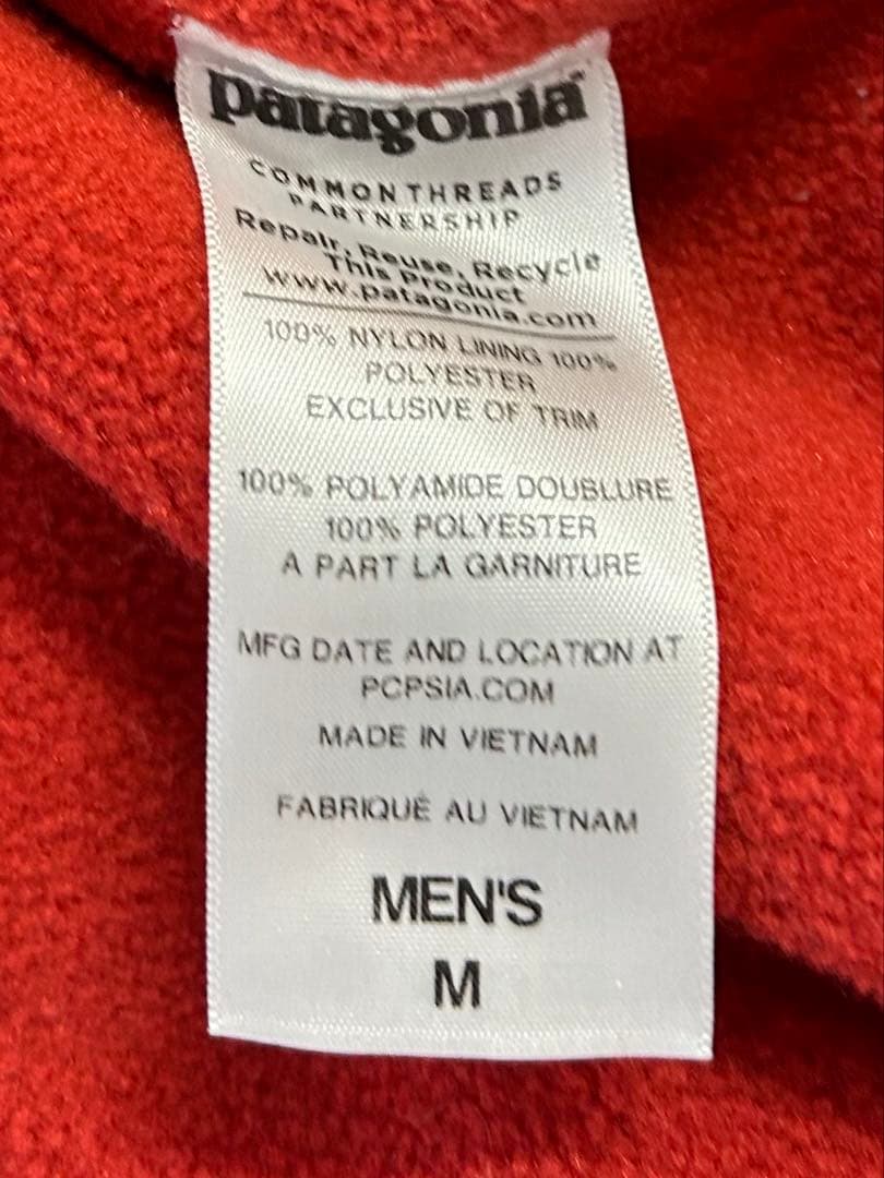 値下げしました　patagonia Mサイズ シェルドシンチラジャケット