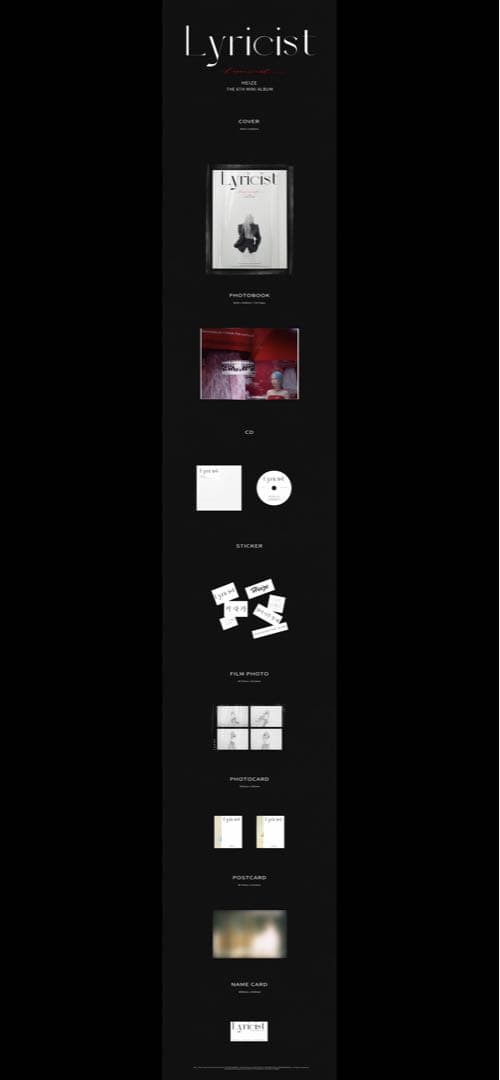 ⭐️Heize⭐️『Lyricist』6th Mini Album