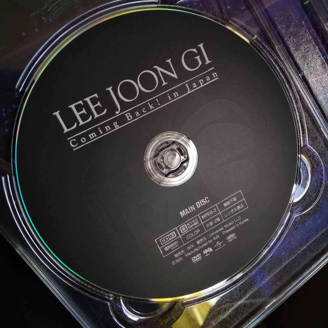 レア★イ・ジュンギ★DVD LEE JOON GI Coming Back!