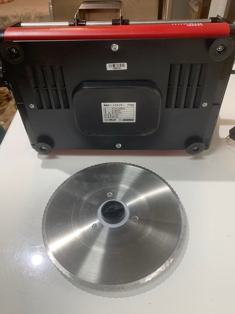 ミナトワークス　家庭用ミートスライサー HMS-220 中古