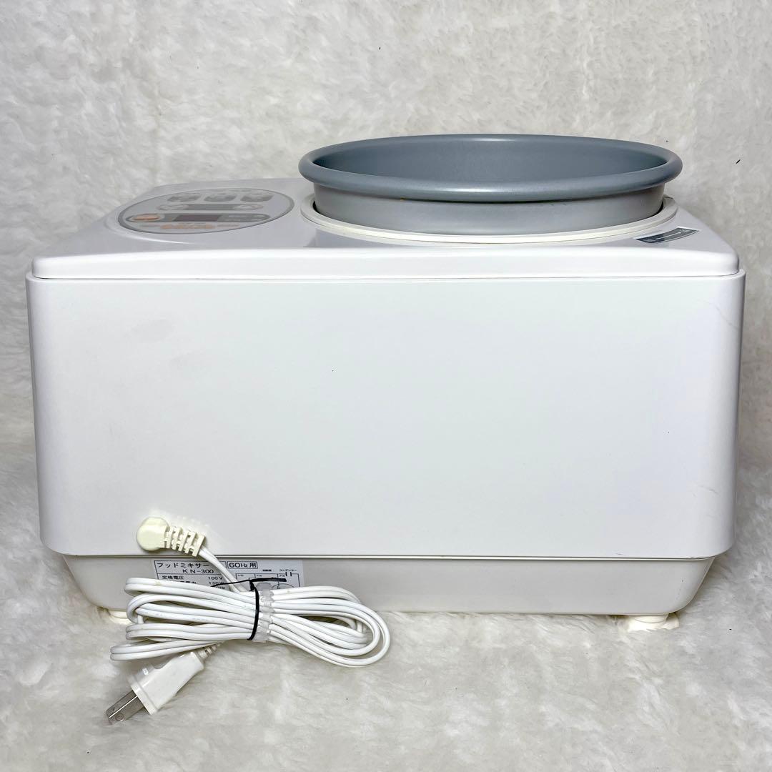 【よう】ちびまるくん KN-300 デジタルミキサー パンこね機 60hz
