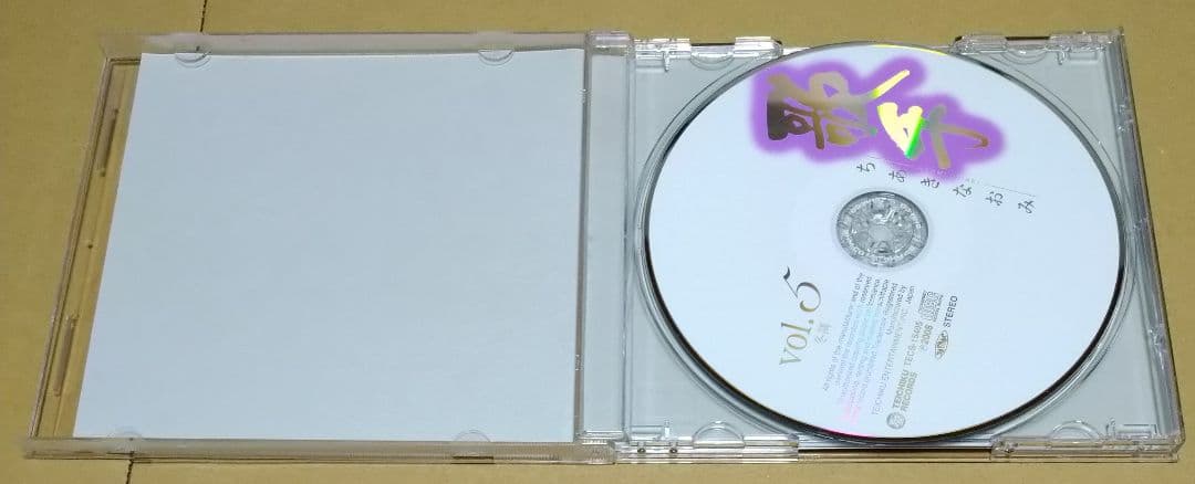 歌手-ちあきなおみ- CD5枚組全80曲