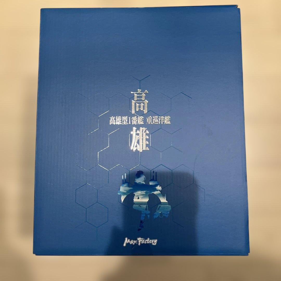 新品●艦これ 愛宕 高雄 重兵装Ver. フィギュア 2体 マックスファクトリー