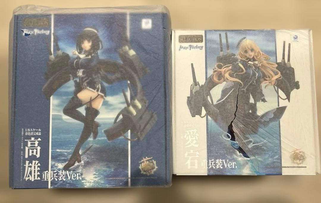新品●艦これ 愛宕 高雄 重兵装Ver. フィギュア 2体 マックスファクトリー
