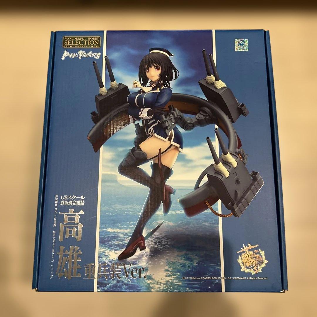 新品●艦これ 愛宕 高雄 重兵装Ver. フィギュア 2体 マックスファクトリー