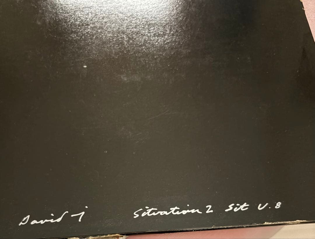 バウハウス デイビッド J Etiquette of Violence LP