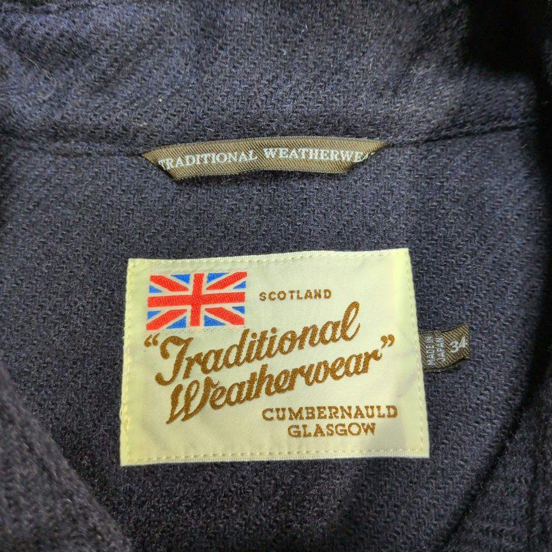 リ*プ様 Traditional Weatherwear　ロングコート　パーカー