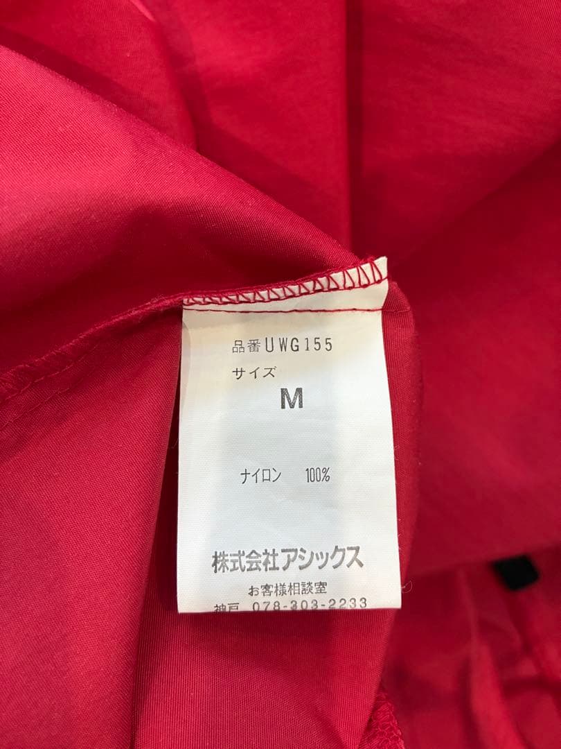 WOOLRICH（ウールリッチ）ウィンドブレーカー