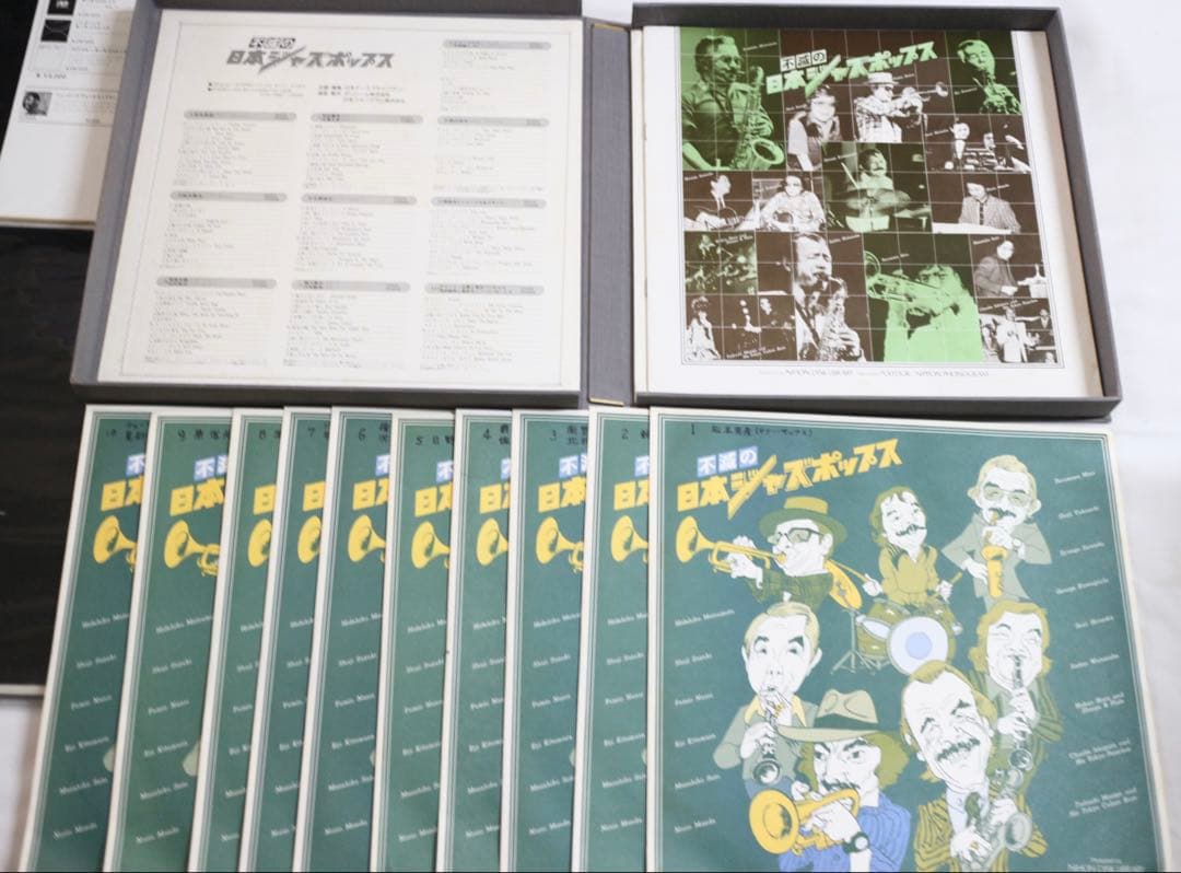 【LPレコード】JAZZジャズレコード10枚セット