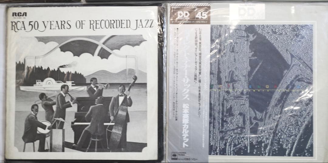 【LPレコード】JAZZジャズレコード10枚セット