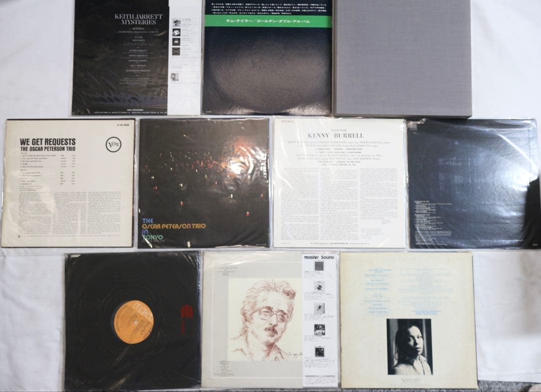 【LPレコード】JAZZジャズレコード10枚セット